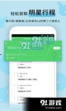 独家爆料 17草吃瓜网黑料爆料视频在线看,独家黑料爆料视频在线观看