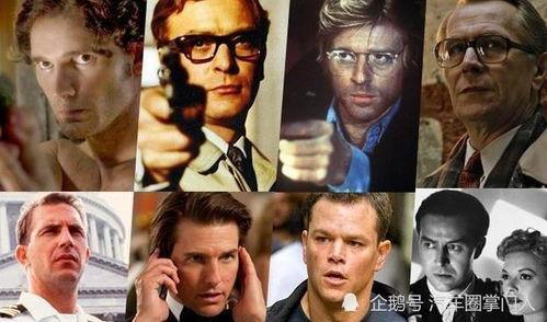 吃瓜蒙主间谍身份解析 独家爆料,间谍身份独家爆料，真相大白！